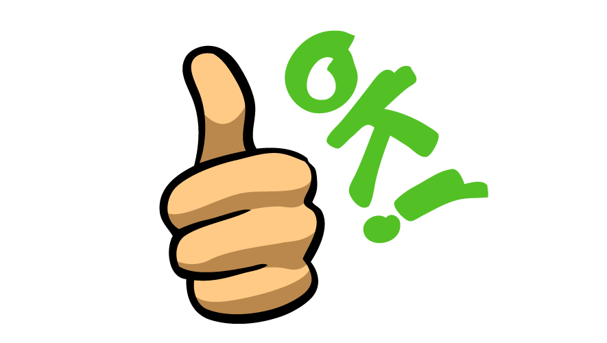 Thumbs up - OK